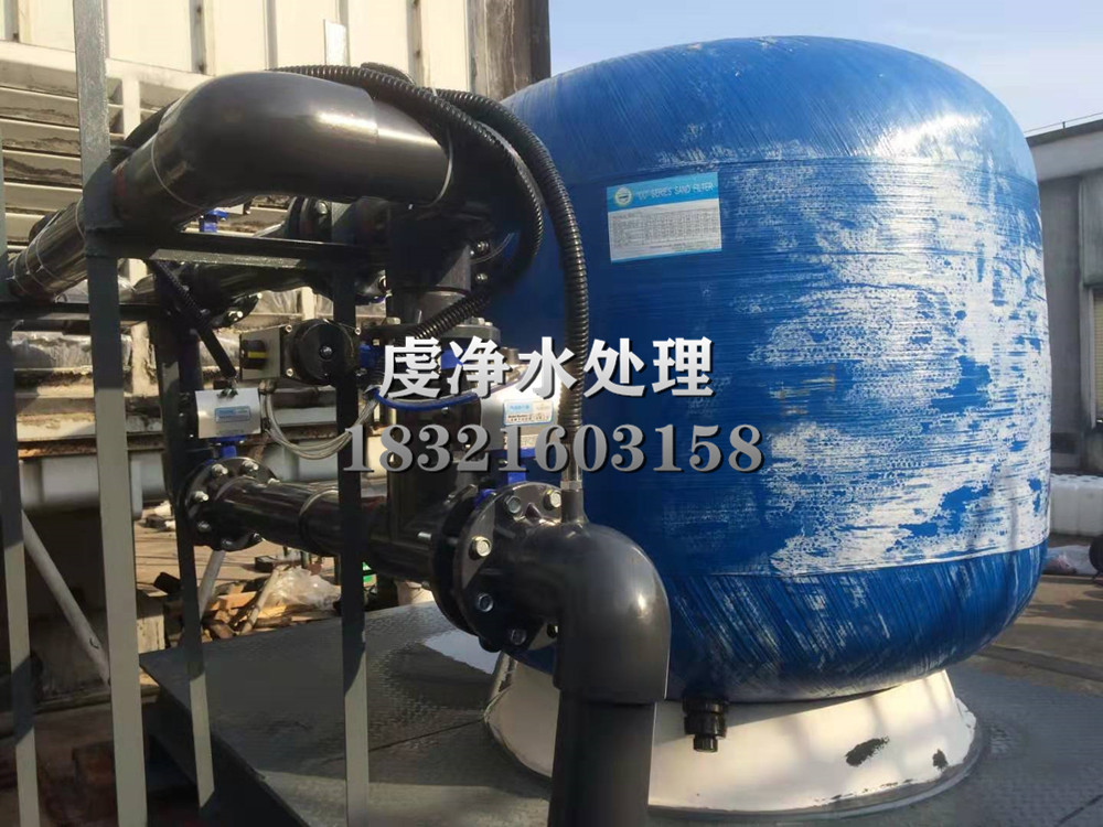 上海循环水旁滤设备