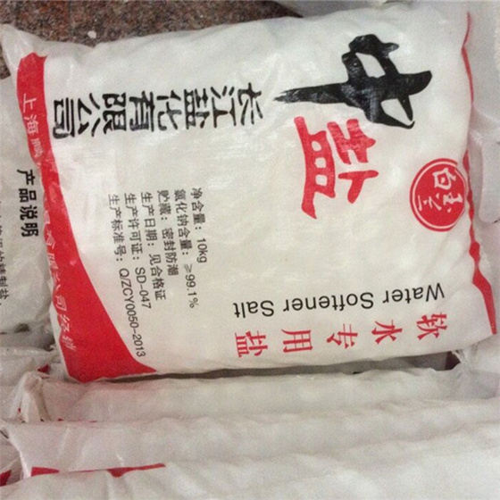 软水盐2_副本.jpg