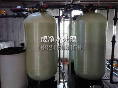 宁波康迪泰克10T/h软化水系统